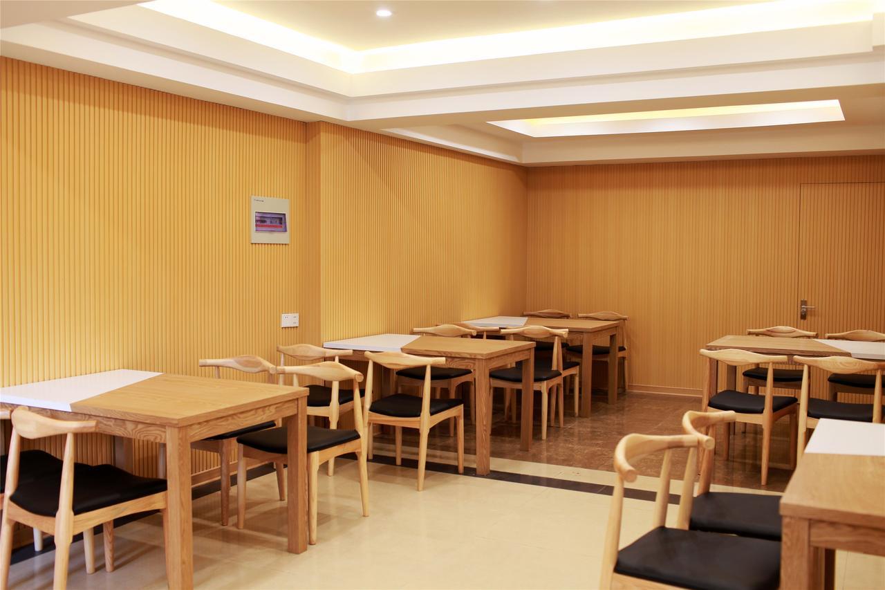 Greentree Inn Shandong Heze No.1 Senior Middle School Business Hotel Juye Экстерьер фото